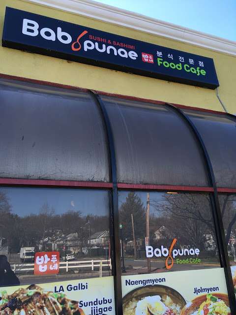 Babpunae Babpunae